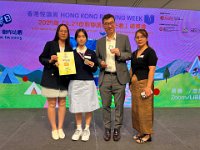 World Book Day Creative Competition in 2025